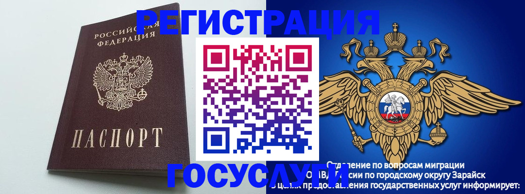 форма 3 в Ленинск-Кузнецком